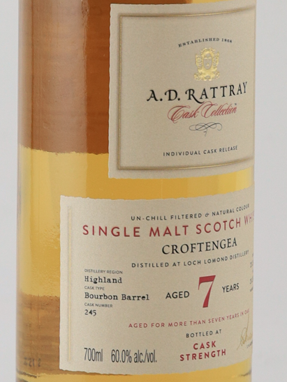 AD Rattray Loch Lomond 7 Years 2017