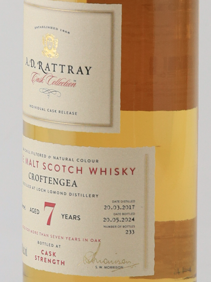 AD Rattray Loch Lomond 7 Years 2017