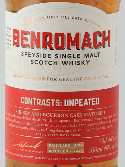 Benromach Unpeated 2014