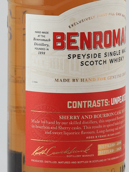 Benromach Unpeated 2014