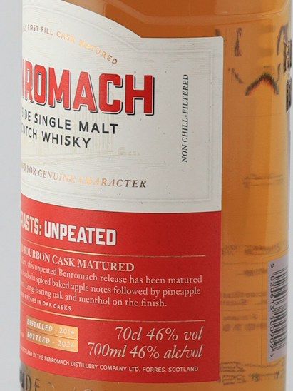 Benromach Unpeated 2014