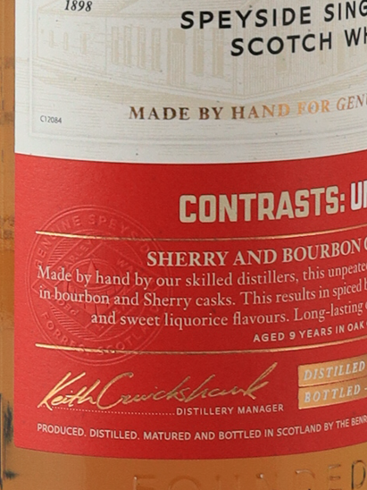 Benromach Unpeated 2014