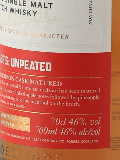 Benromach Unpeated 2014