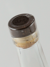 Load image into Gallery viewer, Jameson 18 Years 700ml