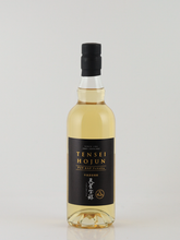 Load image into Gallery viewer, Tenseihojun HOJUN Islay Cask Finish