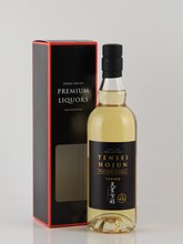 Load image into Gallery viewer, Tenseihojun HOJUN Islay Cask Finish