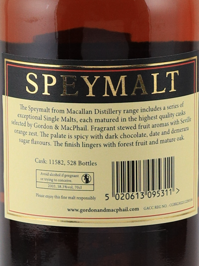 Speymalt from The Macallan 2003/2023 for JIS