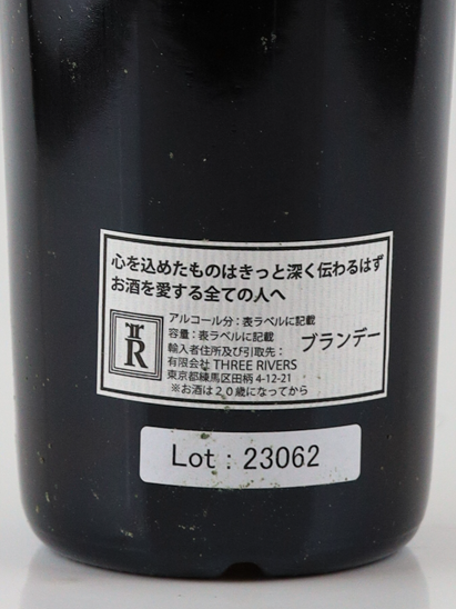 Marquis de Saint Loup 44 Years 1970 for Three Rivers
