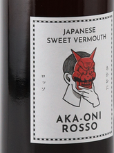 Load image into Gallery viewer, Akaoni Rosso 720ml