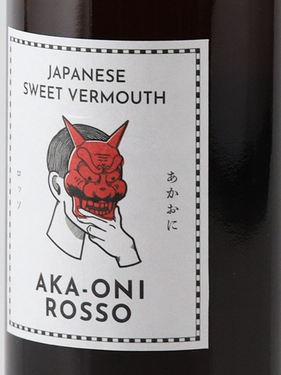 Akaoni Rosso 720ml