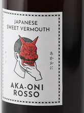 Load image into Gallery viewer, Akaoni Rosso 720ml