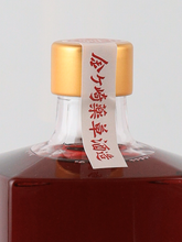 Load image into Gallery viewer, Kanazaki Pomegranate Liqueur 500ml