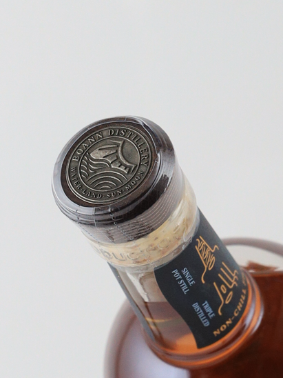 Boann Single Pot Still PX Cask