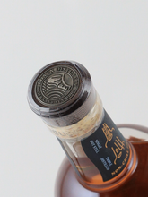 Load image into Gallery viewer, Boann Single Pot Still PX Cask
