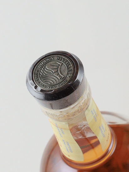 Boann Single Pot Still Marsala Cask