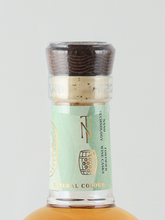 Load image into Gallery viewer, Boann Single Pot Still Madeira Cask