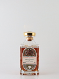 Celtic Decanter Glen Grant 64 Years 1949