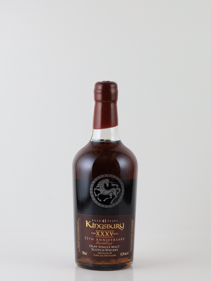 Kingsbury Caol Ila 41 Years 1982 35th Anniversary