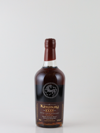 Kingsbury Caol Ila 41 Years 1982 35th Anniversary