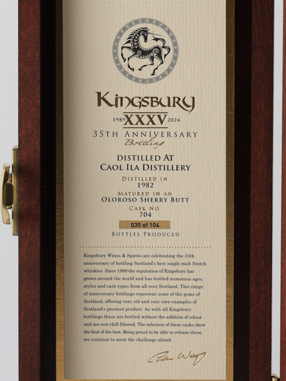 Kingsbury Caol Ila 41 Years 1982 35th Anniversary