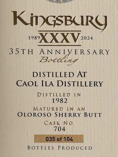 Kingsbury Caol Ila 41 Years 1982 35th Anniversary