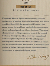 Load image into Gallery viewer, Kingsbury Caol Ila 41 Years 1982 35th Anniversary