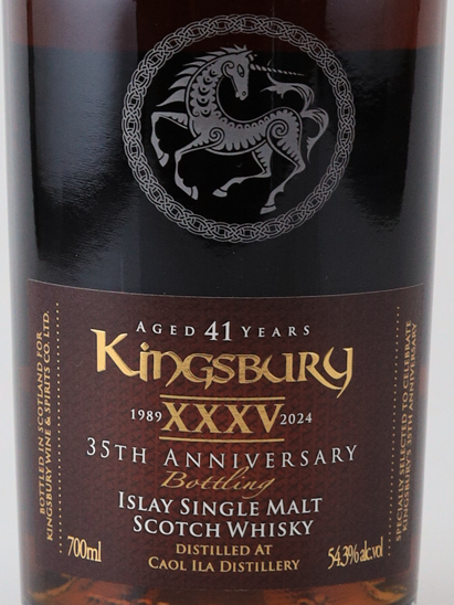 Kingsbury Caol Ila 41 Years 1982 35th Anniversary