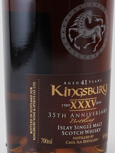 Load image into Gallery viewer, Kingsbury Caol Ila 41 Years 1982 35th Anniversary
