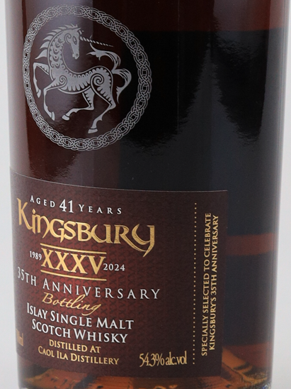 Kingsbury Caol Ila 41 Years 1982 35th Anniversary