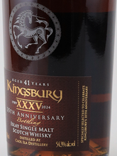 Load image into Gallery viewer, Kingsbury Caol Ila 41 Years 1982 35th Anniversary