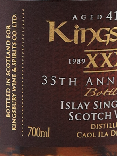 Kingsbury Caol Ila 41 Years 1982 35th Anniversary