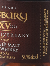 Load image into Gallery viewer, Kingsbury Caol Ila 41 Years 1982 35th Anniversary