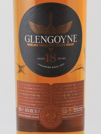 Glengoyne 18 Years
