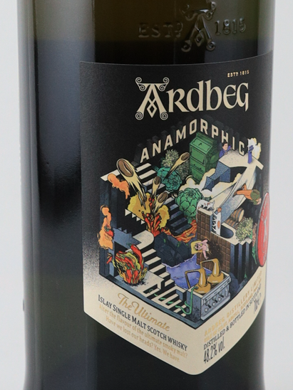 Ardbeg Anamorphic