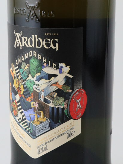 Ardbeg Anamorphic