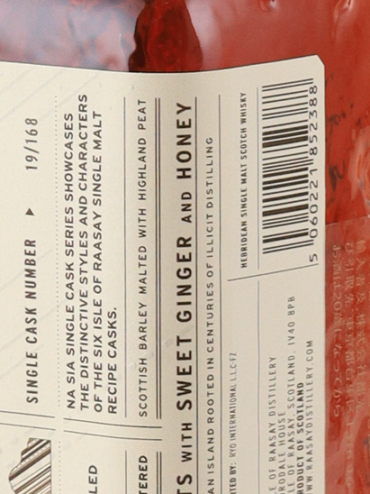 Isle of Raasay Na h-Air 5 Years Chinkapin Oak Cask Unpeated