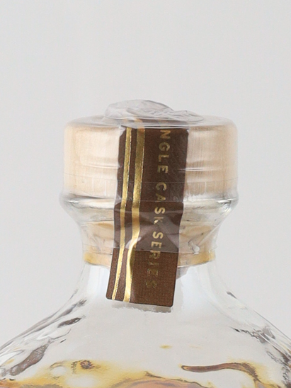 Isle of Raasay Na h-Air 5 Years Chinkapin Oak Cask Unpeated