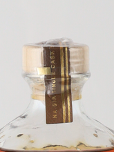 Load image into Gallery viewer, Isle of Raasay Na h-Air 5 Years Chinkapin Oak Cask Unpeated