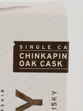 Load image into Gallery viewer, Isle of Raasay Na h-Air 5 Years Chinkapin Oak Cask Unpeated