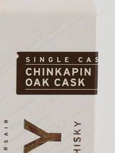 Load image into Gallery viewer, Isle of Raasay Na h-Air 5 Years Chinkapin Oak Cask Peated