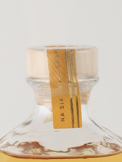 Isle of Raasay Na h-Air 5 Years Rye Whiskey Cask Unpeated
