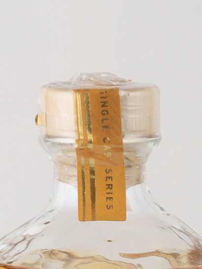 Isle of Raasay Na h-Air 5 Years Rye Whiskey Cask Peated
