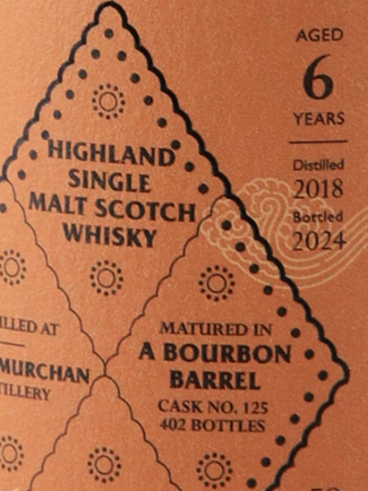 Whiskyfind Hiten Neko Ardnamurchan 6 Years 2018 500ml