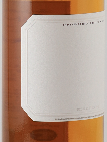 Behind The Cask Small Batch Single Malt Blanc de Blanc 2024