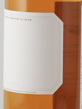 Load image into Gallery viewer, Behind The Cask Small Batch Single Malt Blanc de Blanc 2024