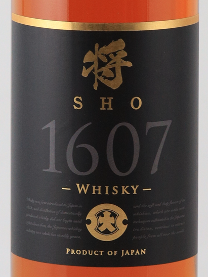 Shou 1607 Whiskey