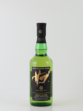 Load image into Gallery viewer, Saburomaru SAB. Night Black 700ml