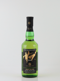 Saburomaru SAB. Night Black 700ml