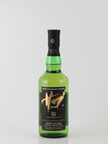 Saburomaru SAB. Night Black 700ml