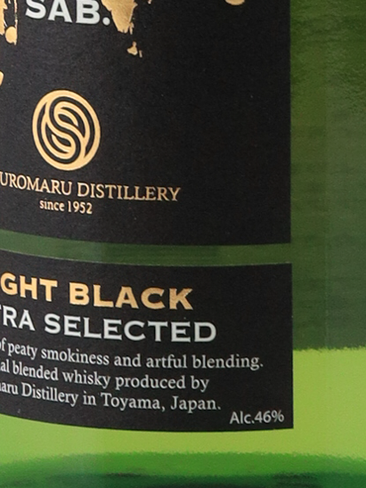 Saburomaru SAB. Night Black 700ml